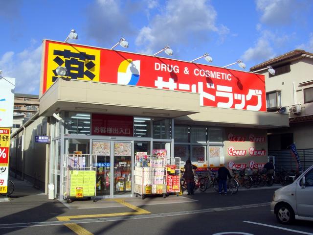 その他外観5