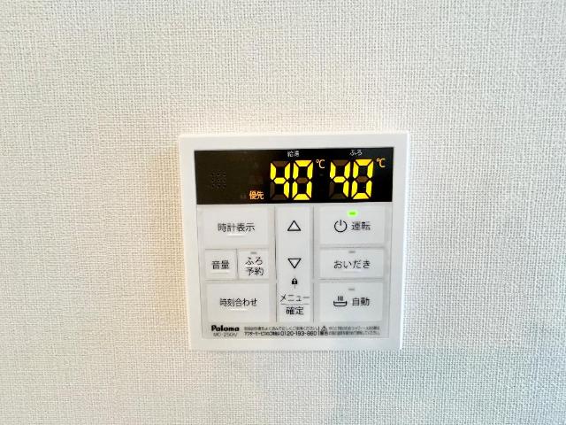 その他12