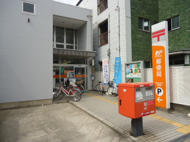 その他17