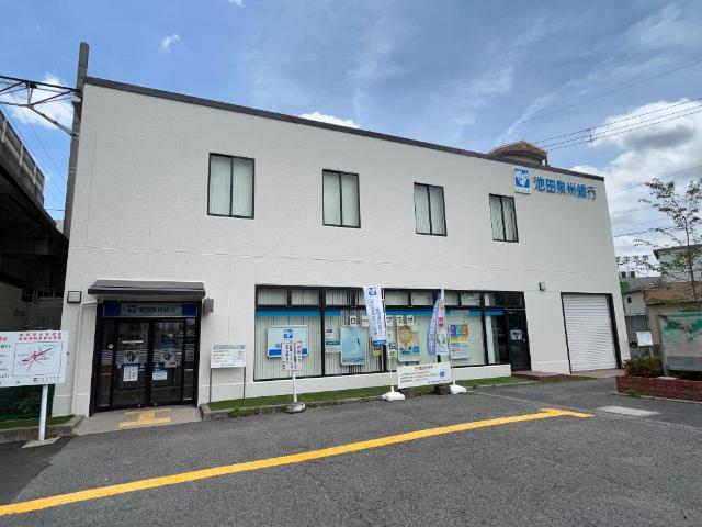 その他17