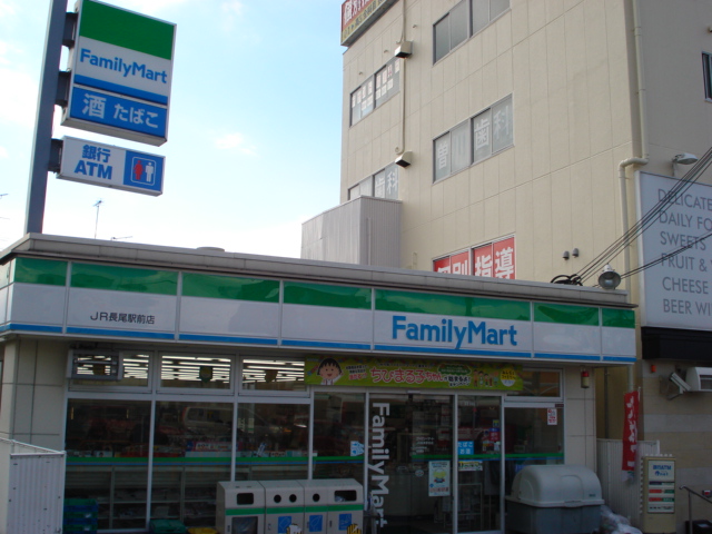 その他外観4