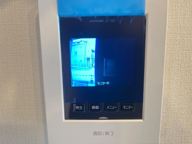 その他11
