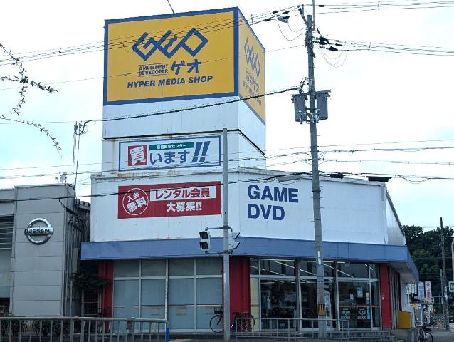 その他外観5