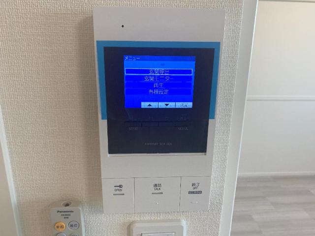 その他14