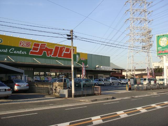 その他外観6