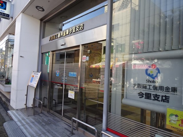 その他外観6