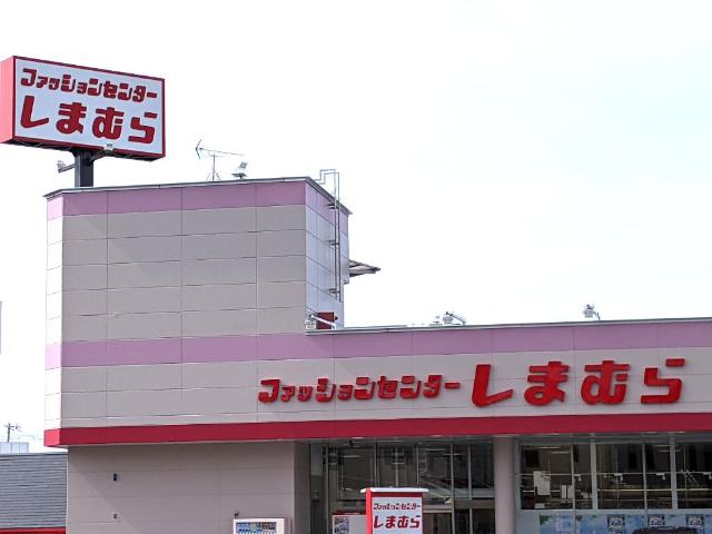その他外観3