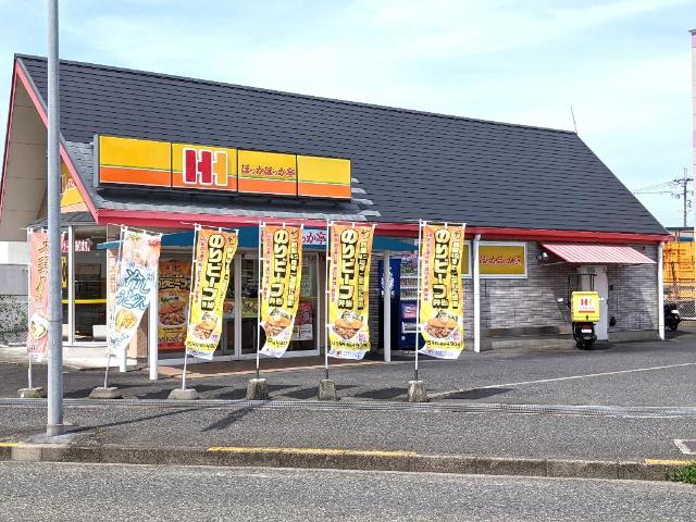 その他外観6