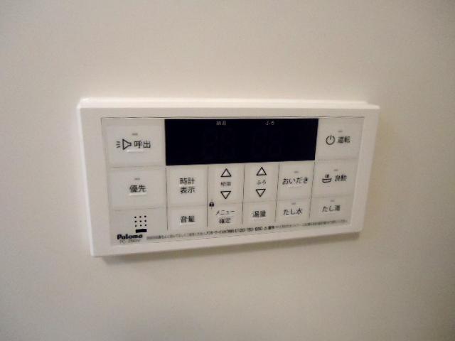 その他15