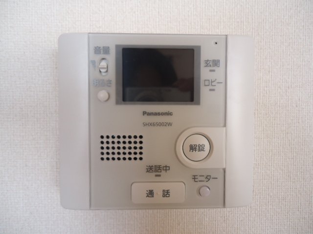 その他7