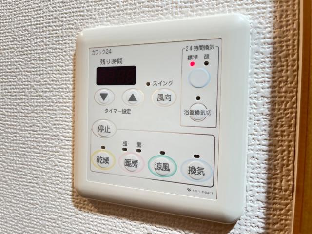 その他11