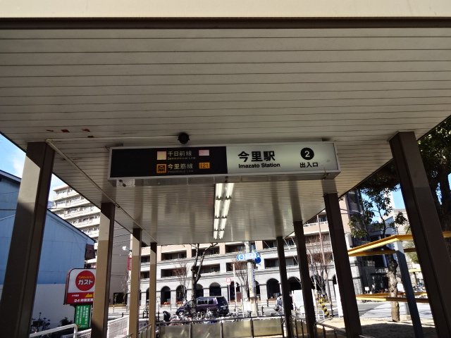 その他外観3