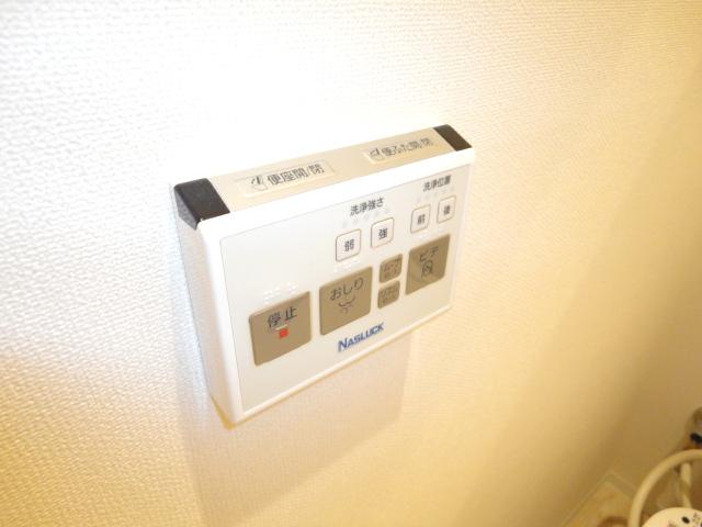 その他5