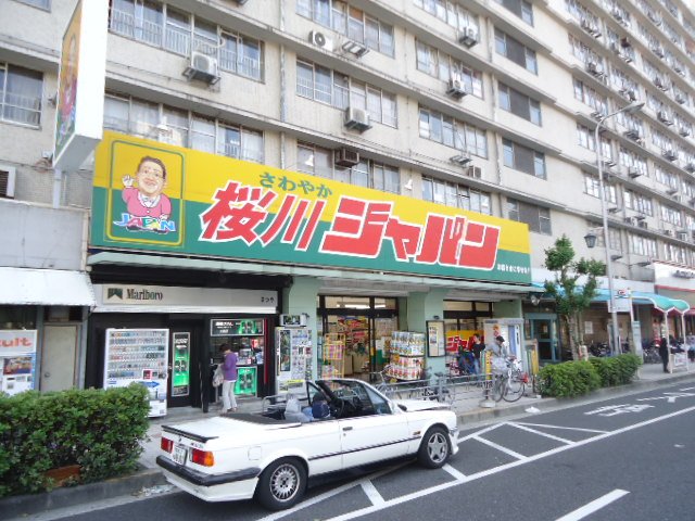 その他外観4
