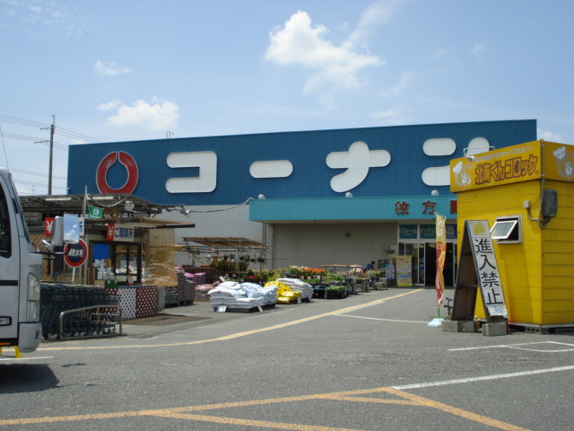 その他外観5