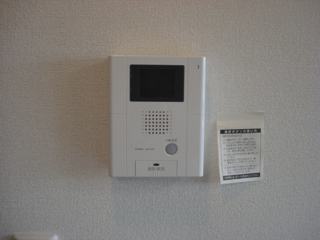 その他14