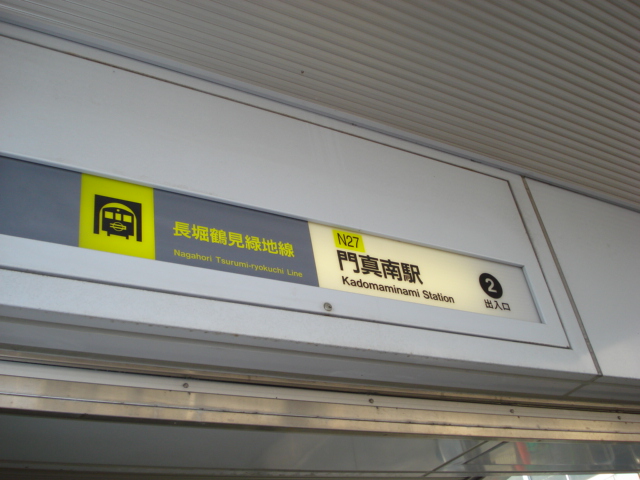 その他外観5
