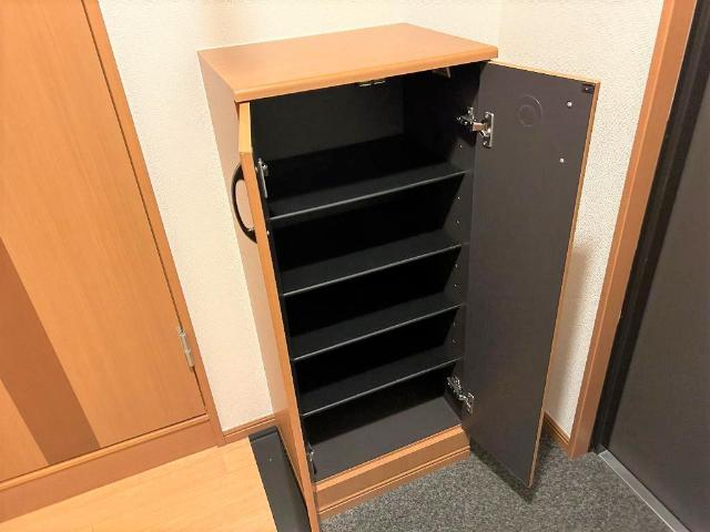その他7