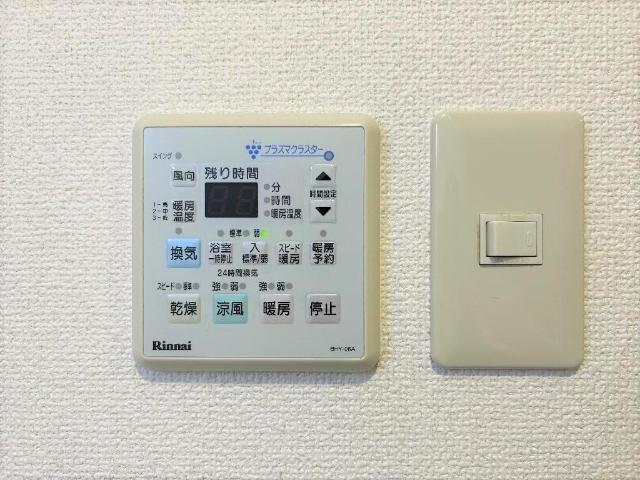 その他12