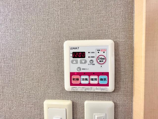 その他17
