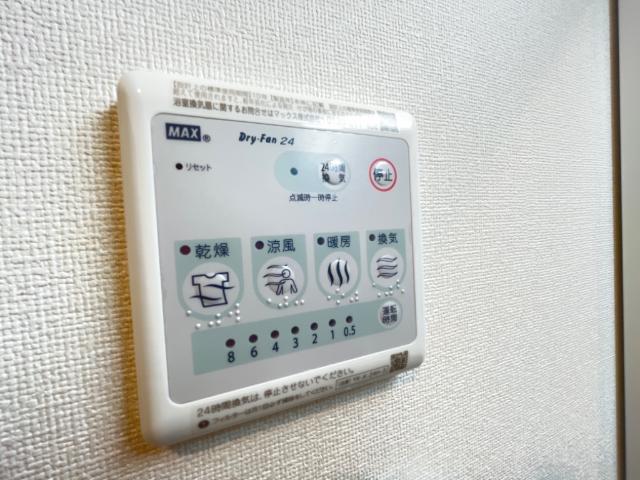 その他15