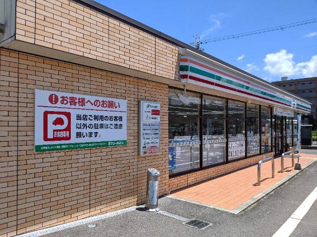 その他18