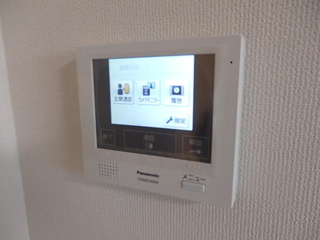 その他8