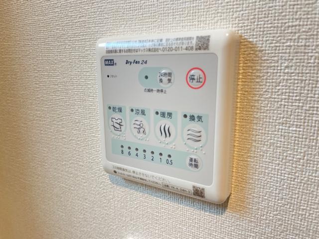 その他12