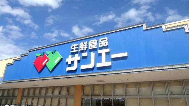 その他外観4