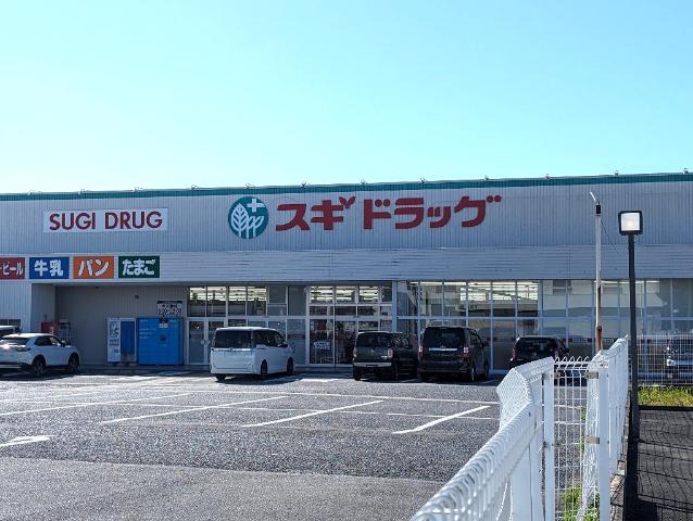 その他外観5
