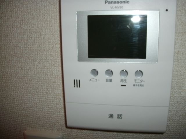 その他11