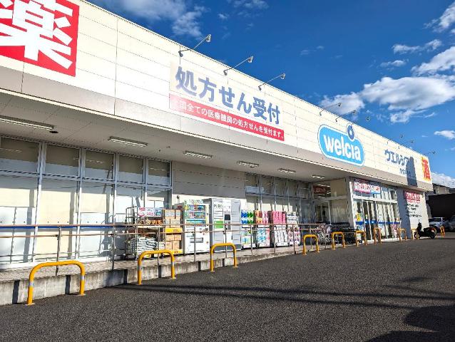 その他17