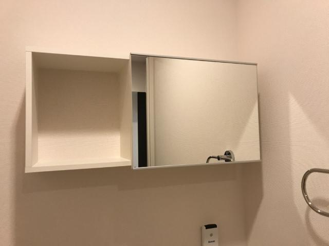 その他17