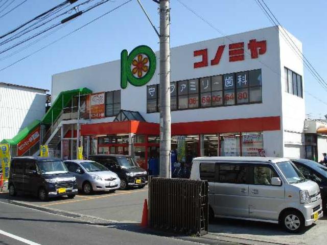 その他19