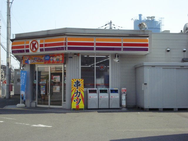 その他外観3