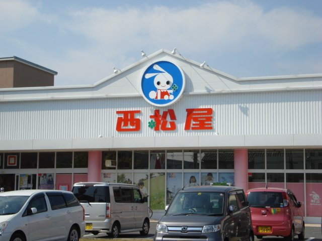 その他外観5