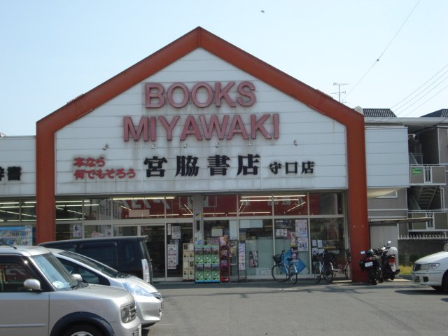 その他外観6