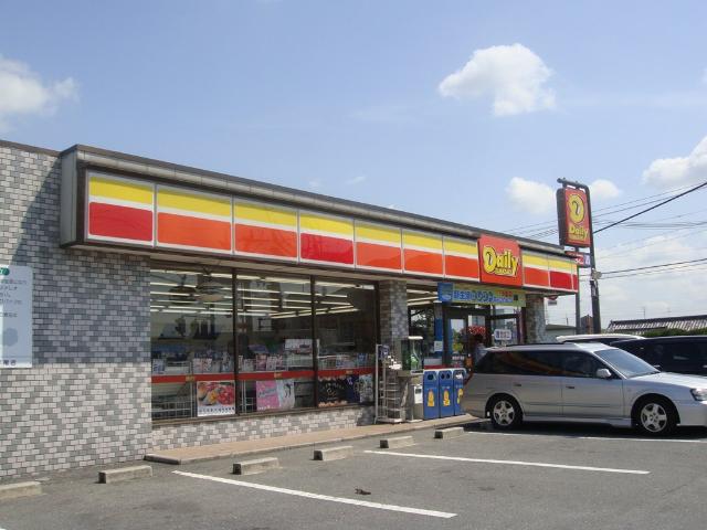 その他外観3