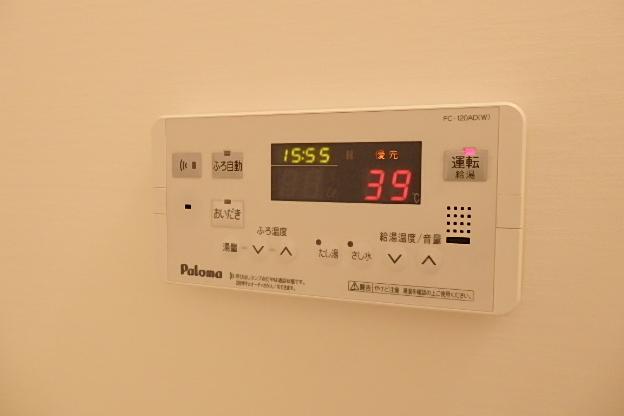 その他17
