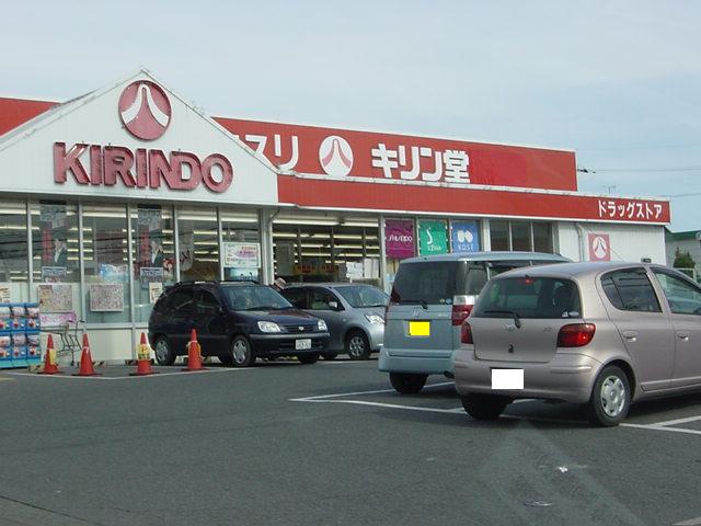その他外観6