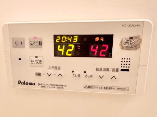 その他17