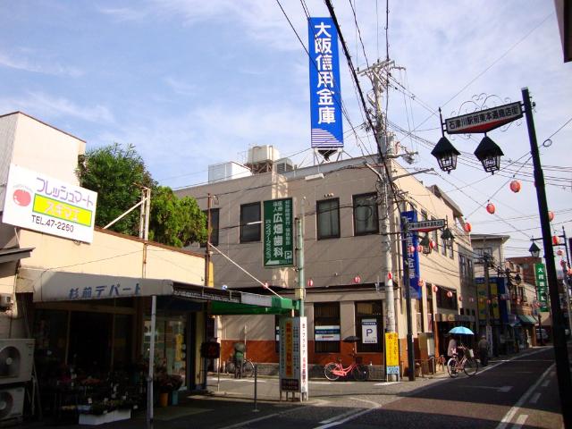 その他18
