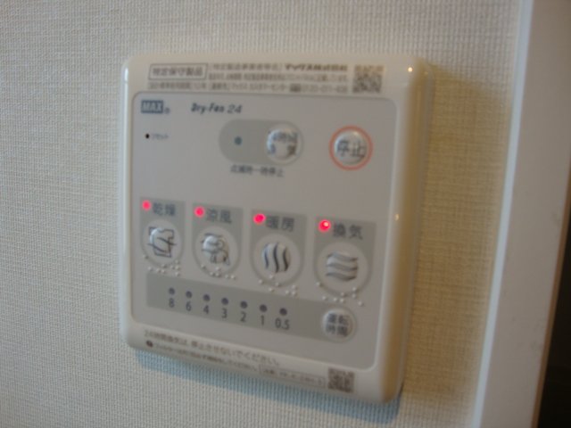 その他10