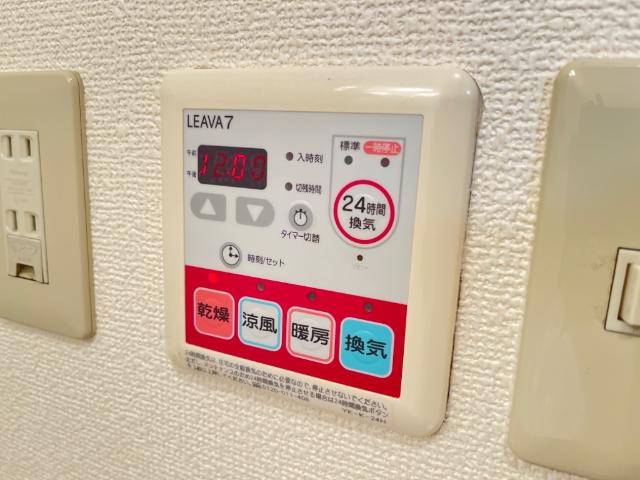 その他14