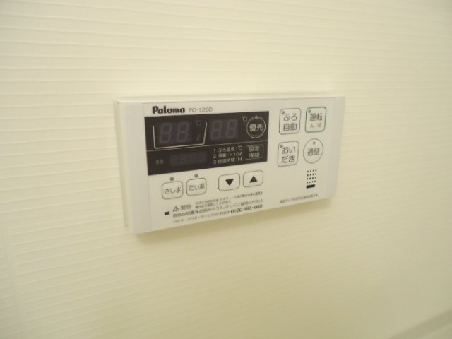 その他10