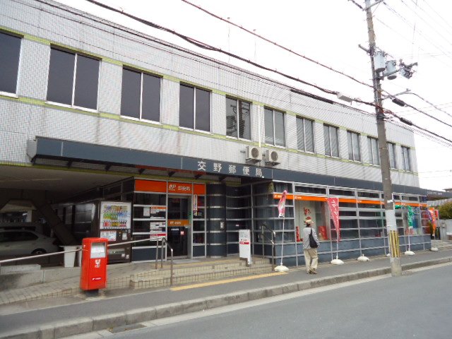その他19
