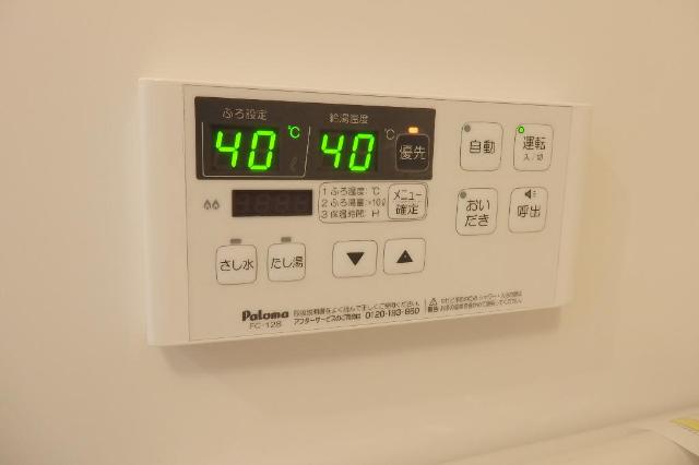 その他10