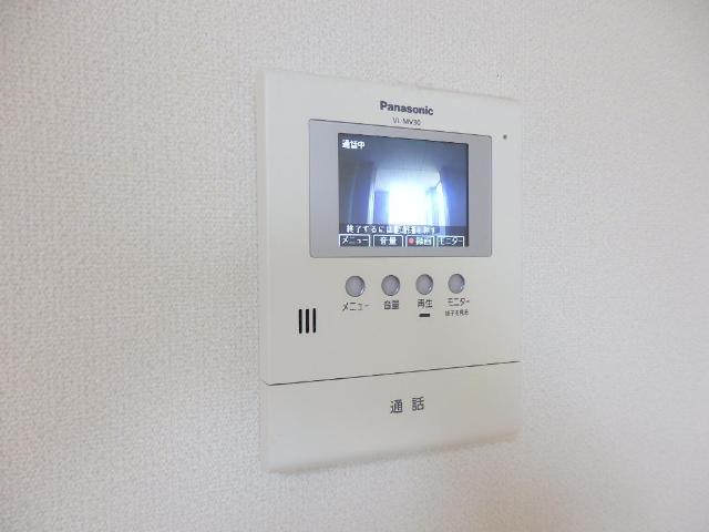 その他11