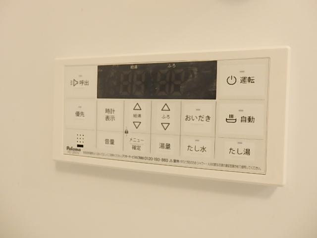 その他15