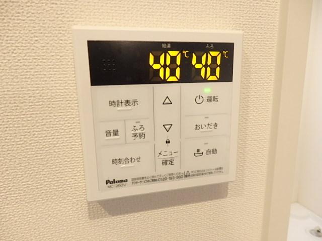 その他15